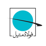 الماس شرق