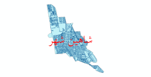 درخواست فیبر نوری مخابرات در شاهین شهر
